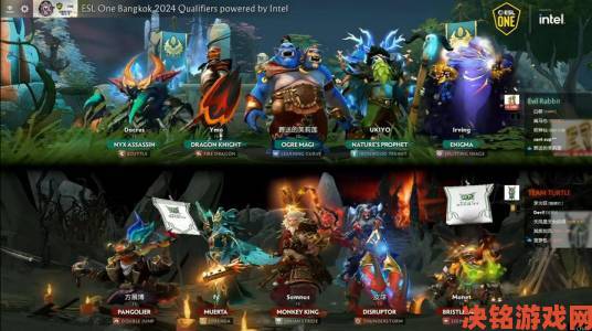 《Dota2》国服资料库上线，三月或迎首测