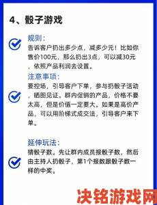 搜有红包隐藏规则全解析教你如何有效举报维护自身权益