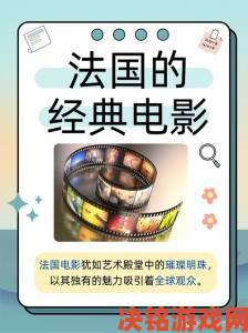 西方37大但人文艺术剧情简介为何引发全球观众激烈讨论