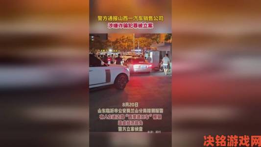 反差婊吃瓜爆料黑料免费背后真相引网友集体声讨