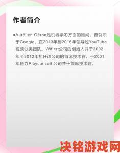 视频久久深度解析从零开始学习如何优化视频缓冲加载速度