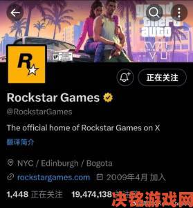 《GTA6》早期传闻：计划宏大，4位主角、3座城市