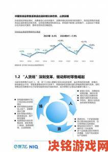 www91创始人专访揭秘平台快速崛起的三大核心策略