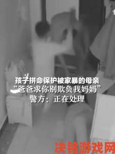 儿子让妈妈怀孕生孩子遭民众联名举报案件细节曝光触目惊心