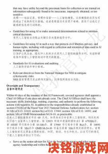 快报|专家警告欧美freesex泛滥或加剧社会问题需建立分级保护体系