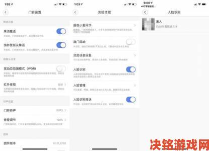 继续观看免费看无限畅享攻略网友实测有效方案推荐