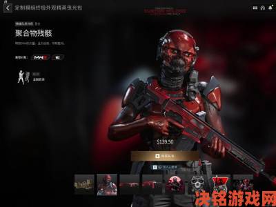 《COD19》首季通行证揭秘：丰富武器角色抢先看