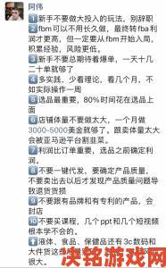 糖心vlog网页版避坑指南避免常见问题的实用解决方案