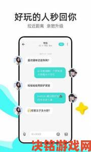 糖心vlog网页版避坑指南避免常见问题的实用解决方案