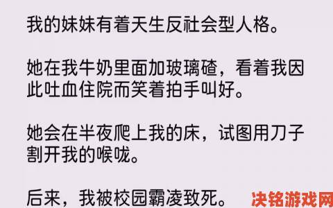 最新|我的妹妹需要牛奶才能变聪明引发家长举报市场监管介入调查