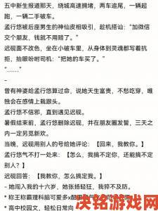 校园POP1N为何引发家长群体争议？两代人观念碰撞实录