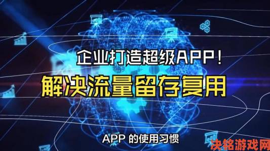 成版人短视频app真的能帮助用户实现流量变现目标吗