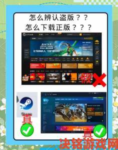 Steam 玩家发现省钱插件能查游戏是否在 XGP