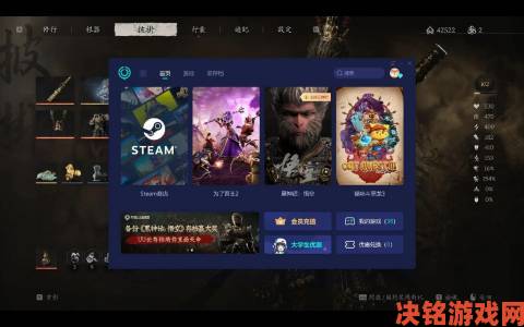 Steam 玩家发现省钱插件能查游戏是否在 XGP