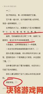 已经塞了八颗荔枝了窦寇儿为何引发热议？网友热议背后真相大揭秘