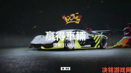 欧美PS+二-三档添新：极品飞车22、天外世界等游戏