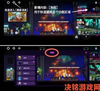 PR：国产动作肉鸽续作《霓虹深渊2》首曝：无限构筑，颠覆性革新