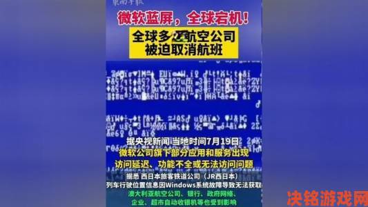 微软欧盟补救措施聚焦云服务未涉及索尼