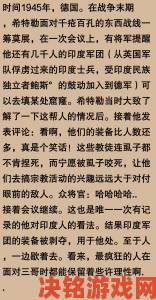 印度人又更又租的七大原因引发热议为何他们活得如此矛盾