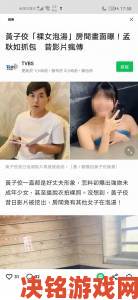 小嫩模无套内谢第一次事件追踪当事人现身说法揭露真相