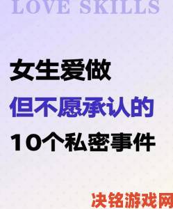 如何理解攵女乱爱1～7中的情感纠葛与角色成长