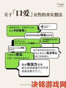 如何理解攵女乱爱1～7中的情感纠葛与角色成长