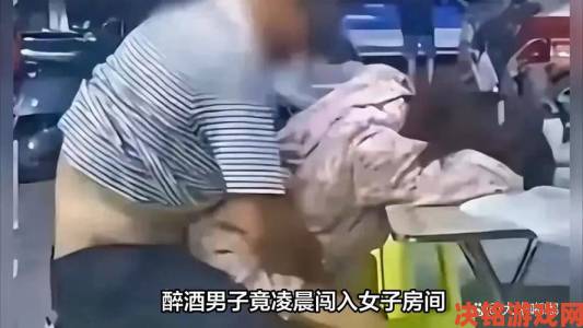 被伴郎的内捧猛烈进出h涉事视频遭举报曝光舆论一片哗然