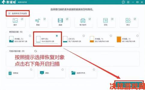 ao3镜像网址还能用多久？用户数据保存攻略紧急提醒