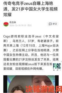 全网追问YOUJAZZY MINDE真相这个品牌到底戳中了年轻人什么痛点