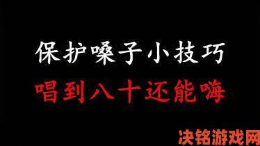 重要|三年片高清免费观看完整版问题全解不同设备播放技巧大公开