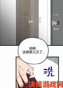 观察|汗汗漫画免费阅读下拉式功能上线引发用户热议