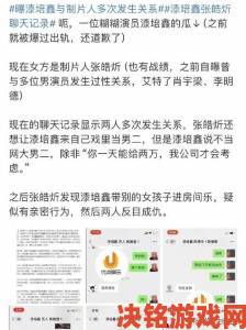 观众举报小小水蜜桃电视剧陈情令存在不当情节要求下架整改