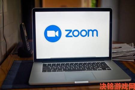 Zoom与人马性Zoom的深度对比揭示了隐私安全隐患与用户体验的真相