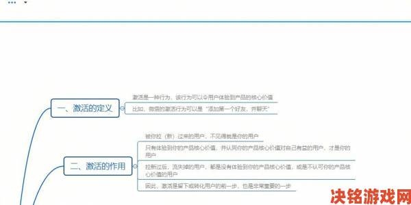 用户必看9月1日免费版下载安装唯一版本识别盗版举报教程