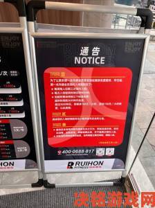 卡普空中心上海店开业却遇尴尬：玩家称商品少且全卡海关