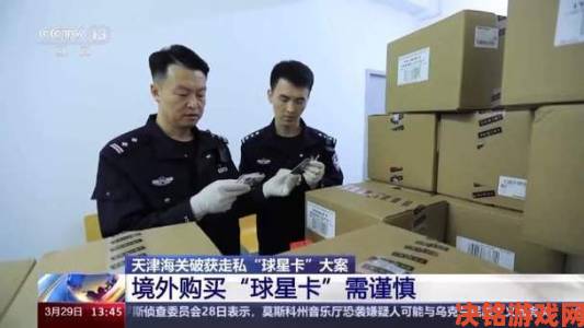 卡普空中心上海店开业却遇尴尬：玩家称商品少且全卡海关