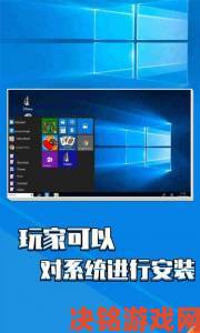 Cortana智能助理将作为系统标配登陆Windows 10