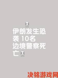 恐怖新作《嗡嗡声》集资难达标 看似处处坑钱