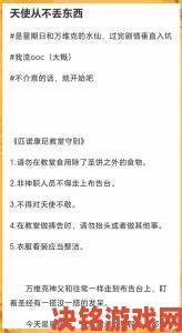 探寻未收到圣诞礼物的神秘缘由