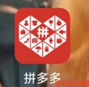 69精品哪家平台最划算？比价达人亲测数据告诉你