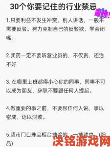 国产一二三四区作品口碑两极分化背后究竟藏着哪些行业潜规则