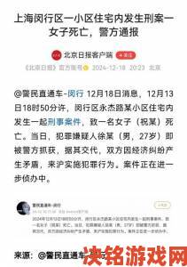 网文圈震动公主很忙作者甜烟简介事件最新举报进展与内幕追踪