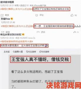 喜宝是爸爸的大还是叔叔成热议核心网友追问真相究竟如何