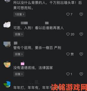 体内精69xxxxx毒害事件持续发酵民众联名举报要求彻查源头