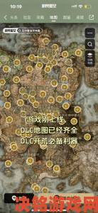 回顾|《艾尔登法环》首发铁盒版内容全览