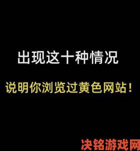 黄金网站app下载大全真的能满足你的资源需求吗