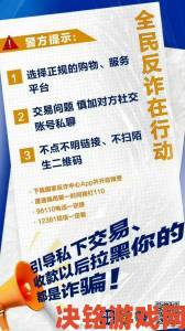 用户举报大肉大捧一进一出好爽APP暗藏陷阱诱导充值欺诈