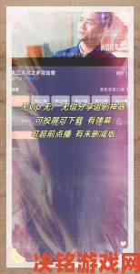 5G影视加速普及制作方如何应对内容创作技术升级