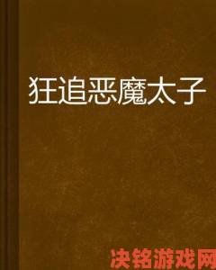 报道|《狂热运输2》亮点介绍视频首弹：畅享自由的世界编辑功能