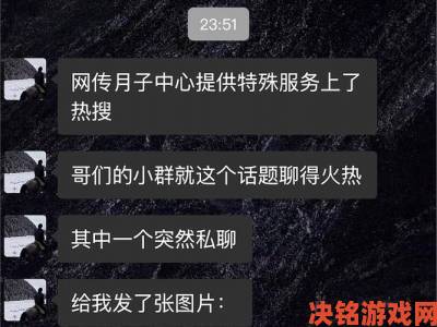 51cgfun每日吃瓜必吃防走丢背后真相浮出水面